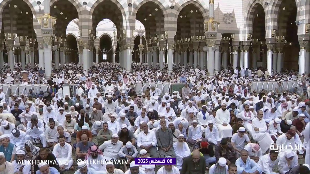 خطيب المسجد النبوي عبدالباري الثبيتي: سورة قريش تذكرنا بالأمن والرزق وشكر الله واجب لهما #الإخبارية خطيب المسجد النبوي عبدالباري الثبيتي: سورة قريش تذكرنا بالأمن والرزق وشكر الله واجب لهما #الإخبارية