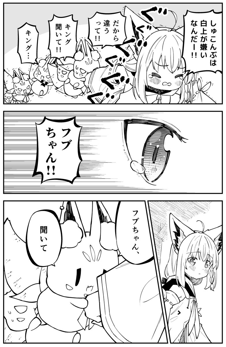 あーすちゃん様♡確認ページです 今年も後、20日で終わりますね💦年末に向けて、お世話になった