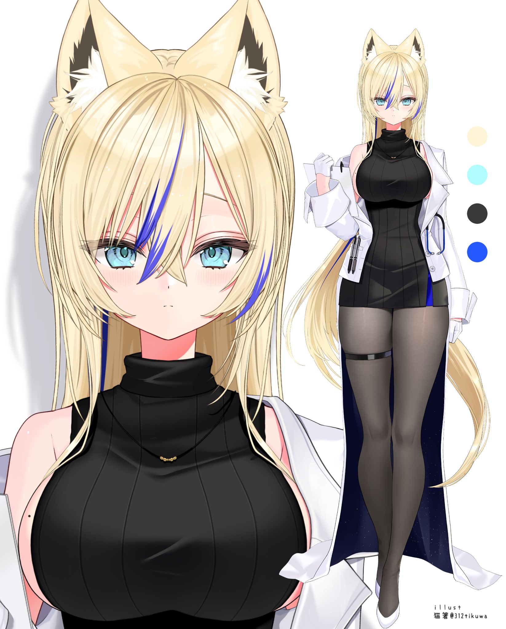 ねこであるページ 71ucU0LGuaL._AC_UF350,