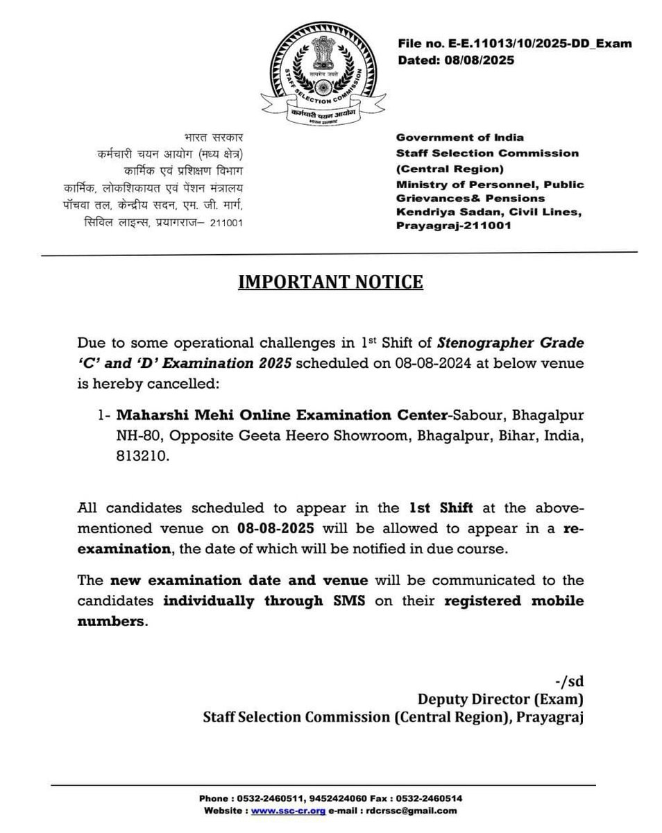 hetramgothwal1's tweet image. SSC Stenographer Exam Cancelled 
#sscreform