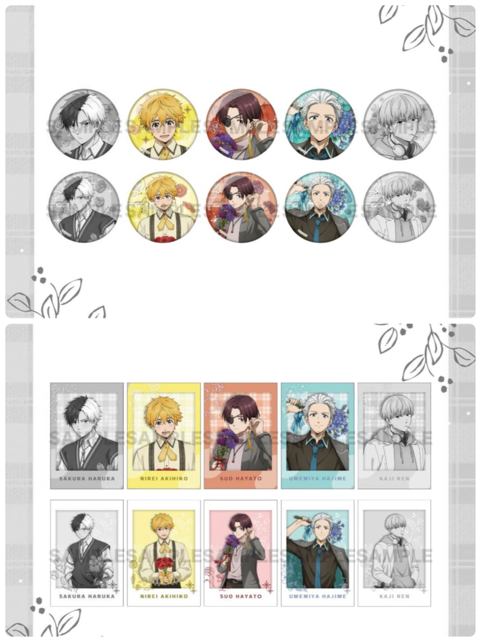 ウィンブレ Flower Gift Collection 桜遥 缶バッジ