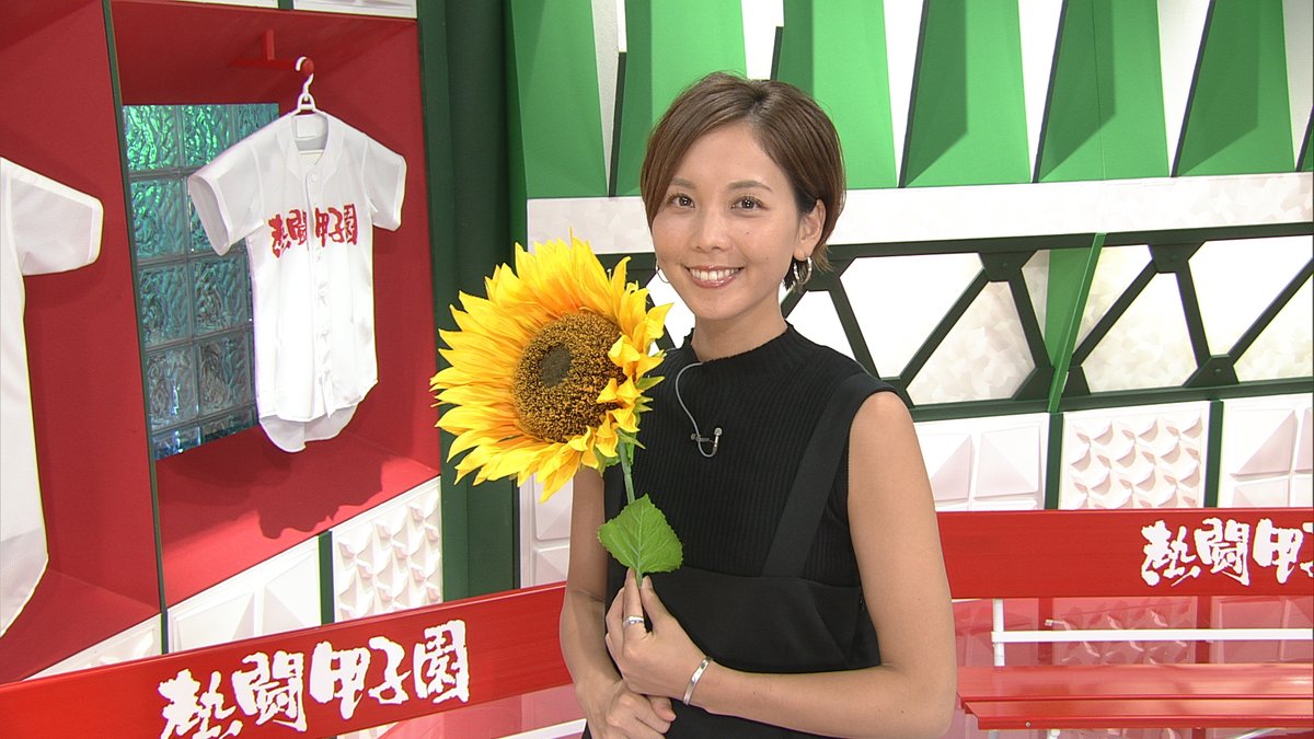 nettoh_koshien's tweet photo. ˗ˏˋ #あふれる夢中 キャンペーン ☀️ ˎˊ˗

1⃣@nettoh_koshienをフォロー
2⃣ #あふれる夢中 をつけて
この夏、あなたが夢中になっていることを投稿

📺毎日１名様のポストを特別CM内で紹介
⚾️毎日２０名様に #熱闘甲子園 グッズが当たる

https://t.co/iYwkzbgXcV https://t.co/GYYr2R7I1y