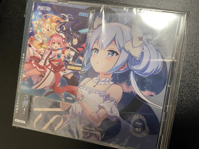 オンゲキのCD、世間はこれから連休で混みそうなので平日のうちに取ってきちゃった 有栖ちゃんのソロ新曲あるし取るしかない