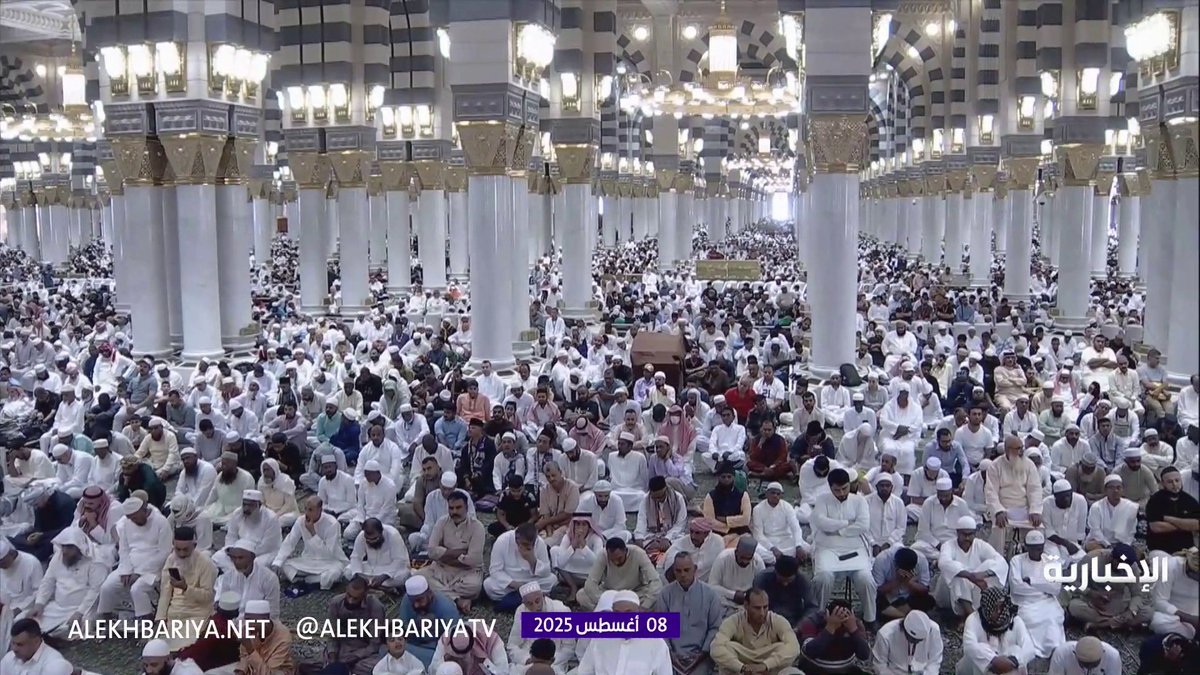 خطيب المسجد النبوي عبدالباري الثبيتي: اشكروا نعم الله بطاعته فالأمن والرزق لا يدومان إلا بالشكر والعبادة #الإخبارية خطيب المسجد النبوي عبدالباري الثبيتي: اشكروا نعم الله بطاعته فالأمن والرزق لا يدومان إلا بالشكر والعبادة #الإخبارية