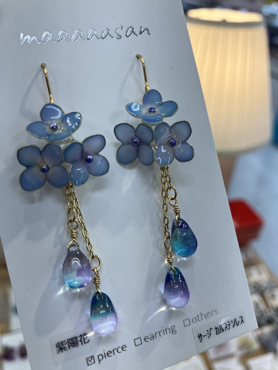 たらこ◡̈♥︎様 リクエスト 10点 まとめ商品（ピアス ） たらこ◡̈♥︎様 リクエスト 10点 まとめ商品（ピアス ） - メルカリ