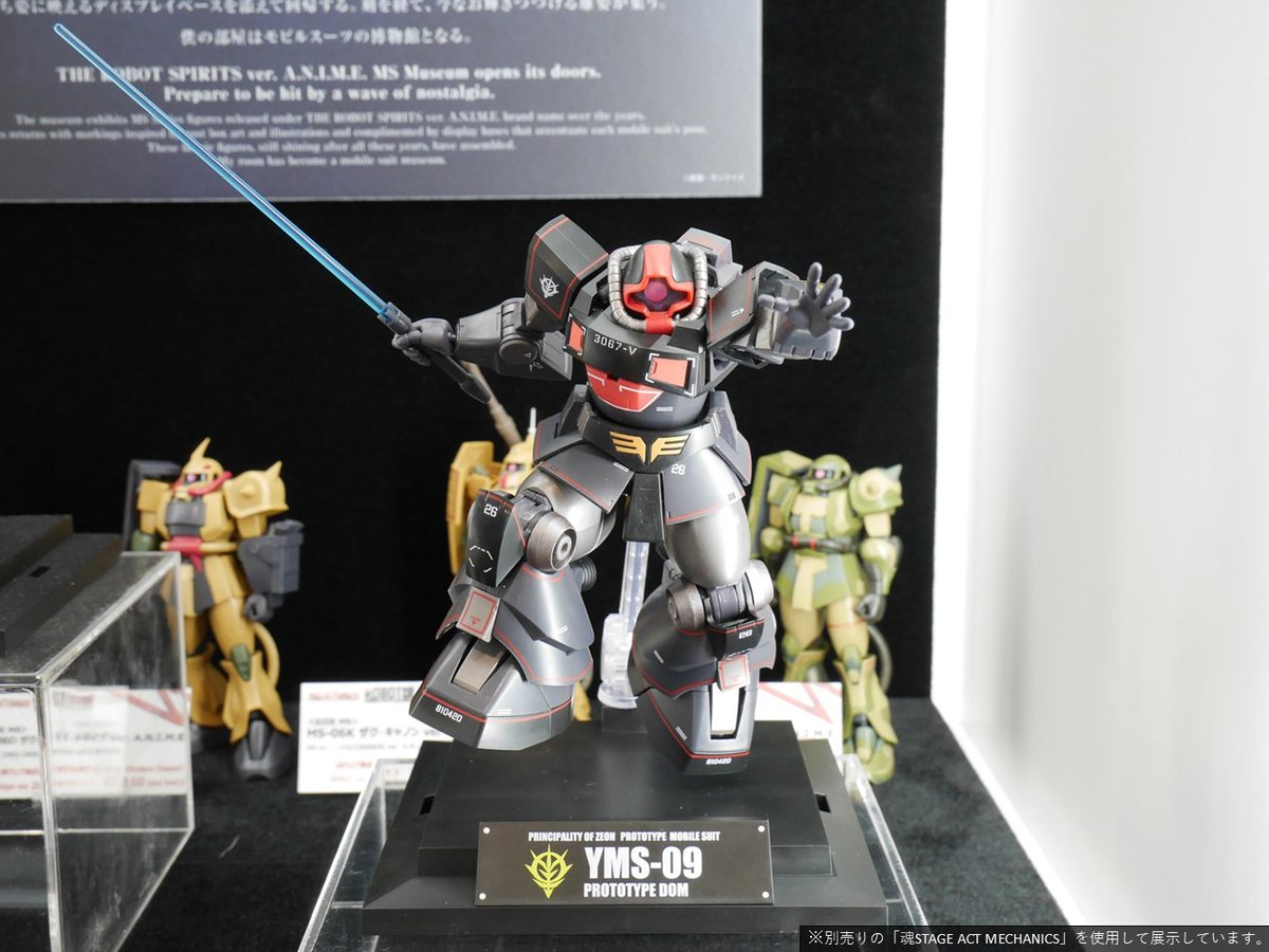📢追加展示情報！／ #魂ストア にて開催中の 「GUNDAM FIGURE