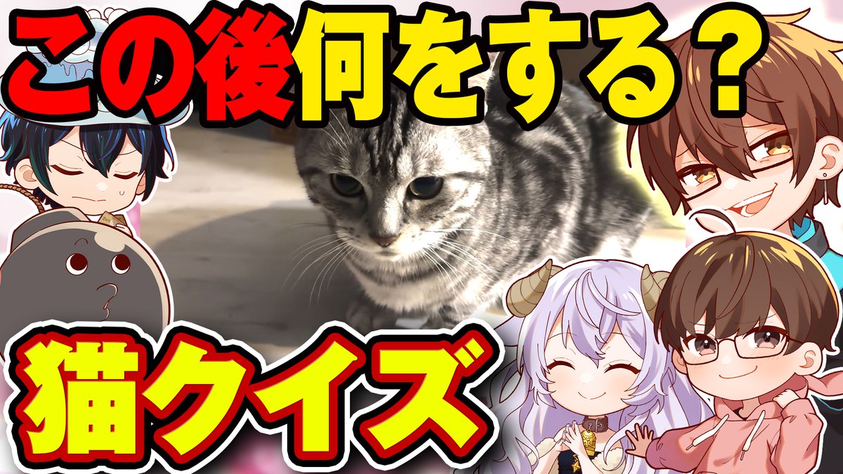 公式】アルティメットジャンボジェット【アルジャン】 on X