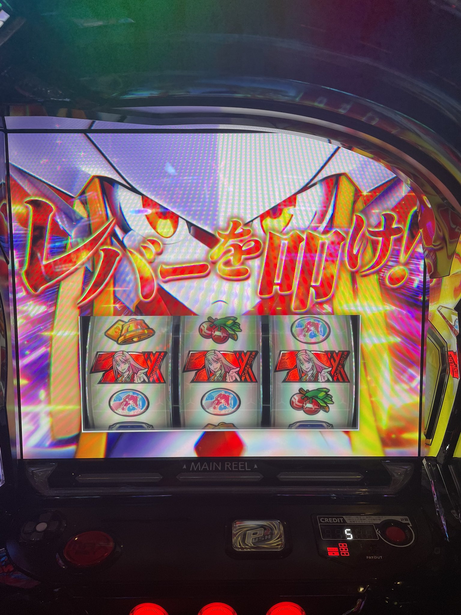 ❗️スポマです❗️ MOTORED CYBORG RUNNER SSX_155ar KINETIC ASH【4545784069882】