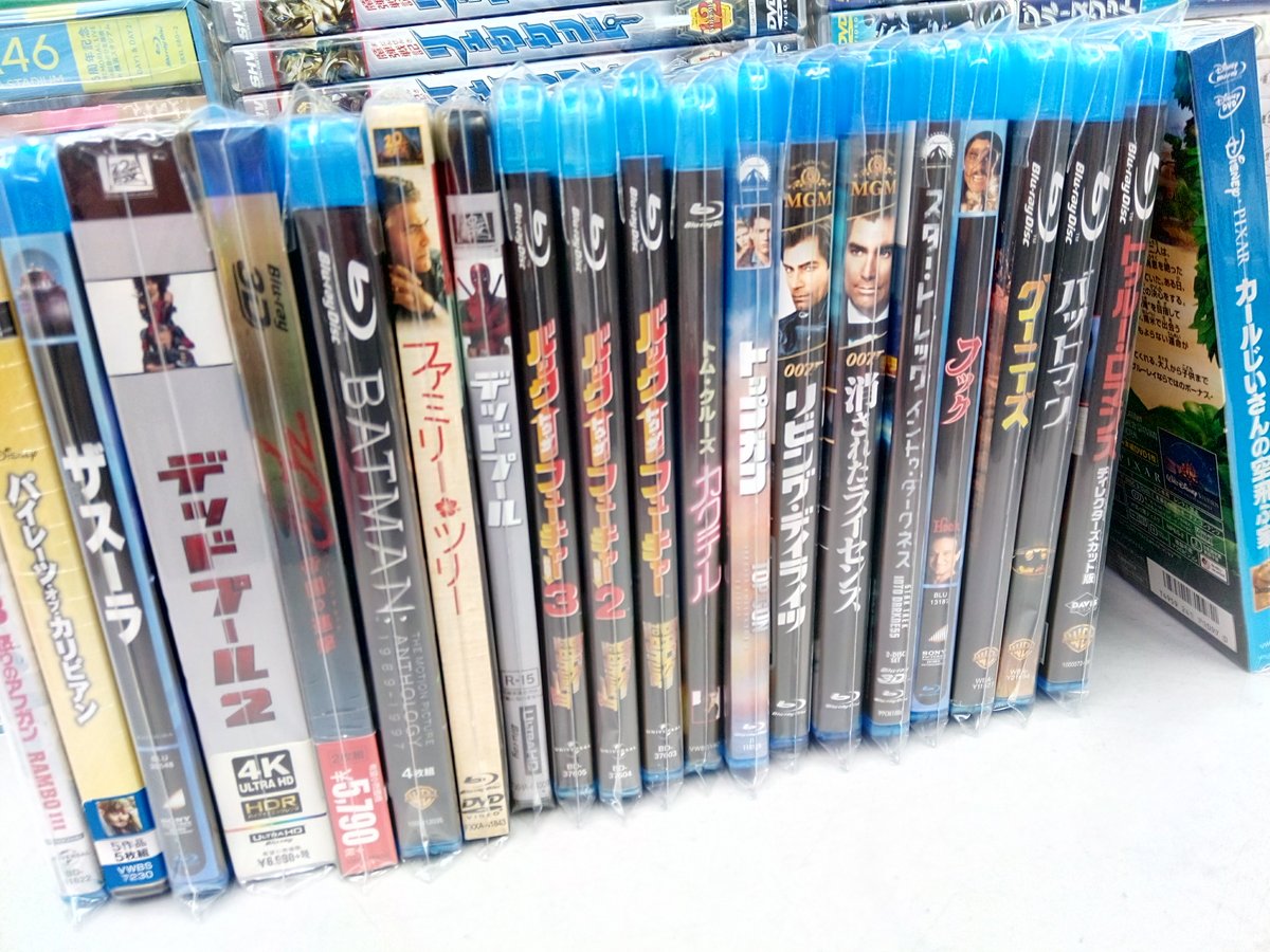 DEZERT CD DVD まとめ売り 秋葉原トレーダー ブルーレイ&DVD情報 (@trader_dvdbd) / X