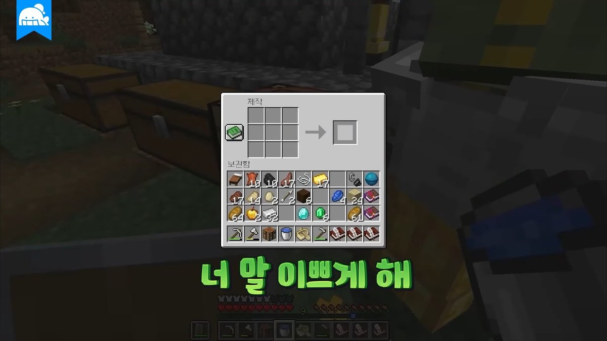 #스포주의
왜
내 가 아프지