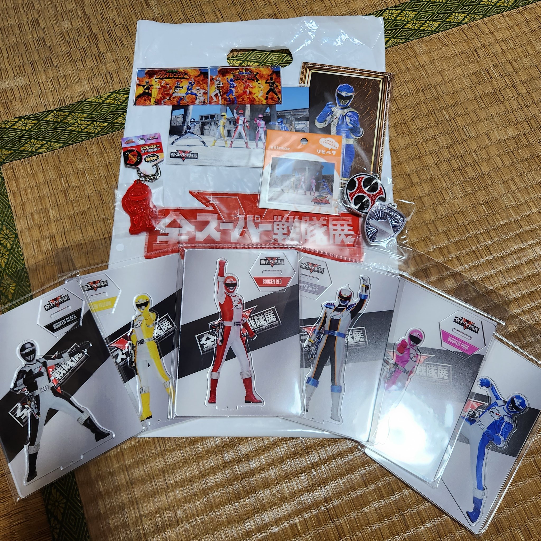 アクスタ7個セット ❤︎ 床の間の戦士きなこ大師匠 on X: 
