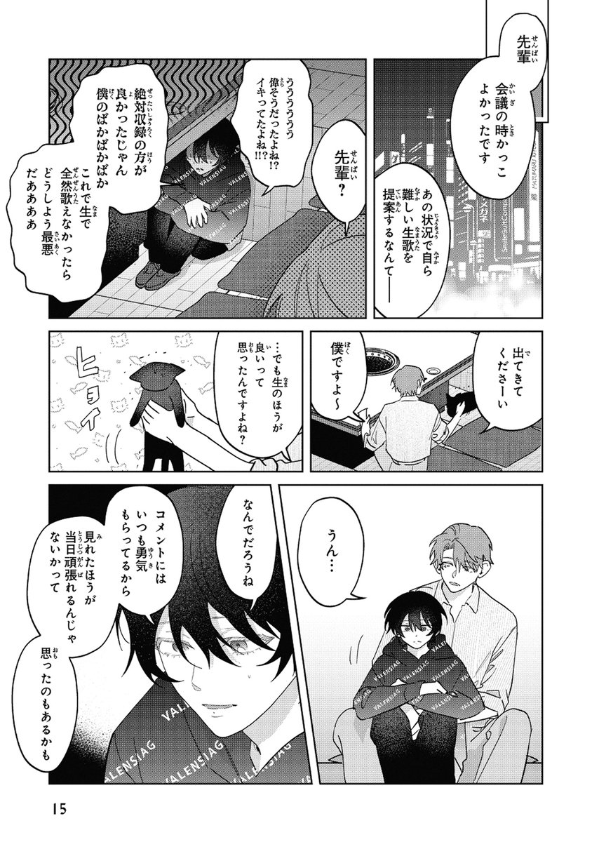 (4/11) 