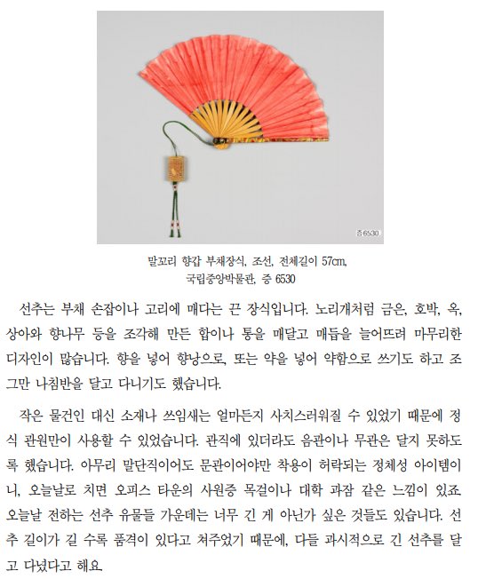 복식봇 tweet media