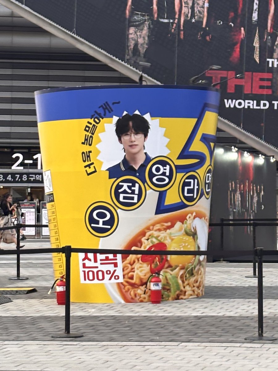 올공에 알바간 친구가 사진 보내줬는데 이것 뭐에요????