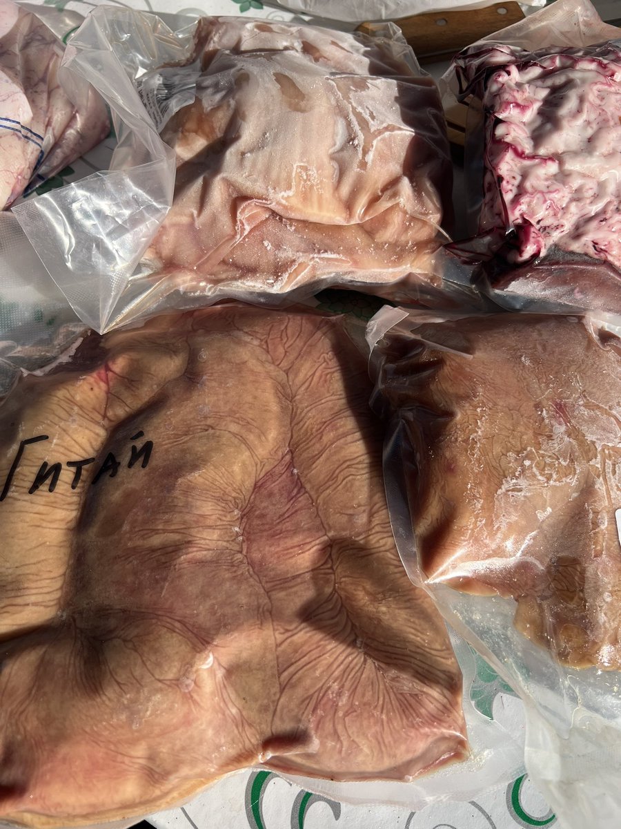 Манай сумын бойны газар бүх төрлийн малын дайвар бүтээгдэхүүнийг боловсруулаад вакумжуулаад гаргадаг болжээ. Бүр адууны умс китай хүртэл бна шүү