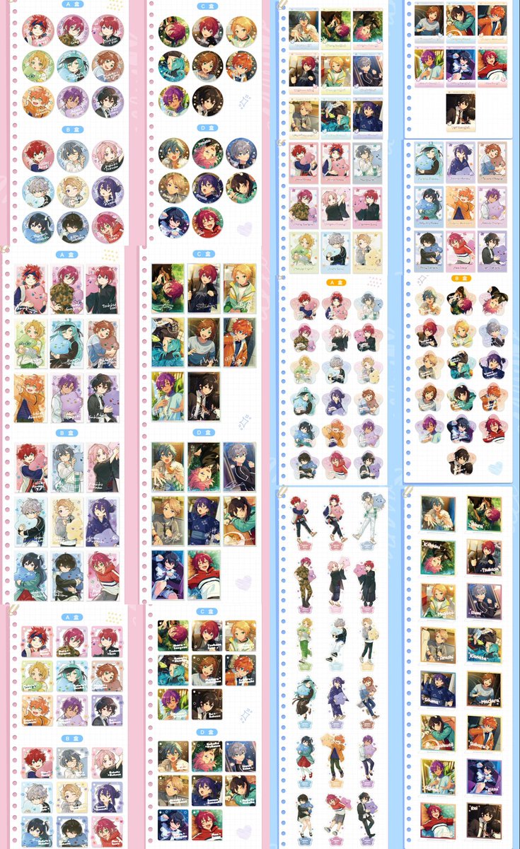 ywd54235733's tweet photo. 偶像梦幻祭 ポップアップストア

童心珍蔵シリーズ

▶在庫品◀
1枚目の在庫品について、売れ切った場合は予約できるかどうかは不明で、今店頭の担当者と確認中です、詳細は後日お知らせ致します。

▶予約品◀
ぬいぐるみと衣装は予約品（12月末出荷）で後ほど代行ページ公開させていただきます。 https://t.co/PaFe06UGyt