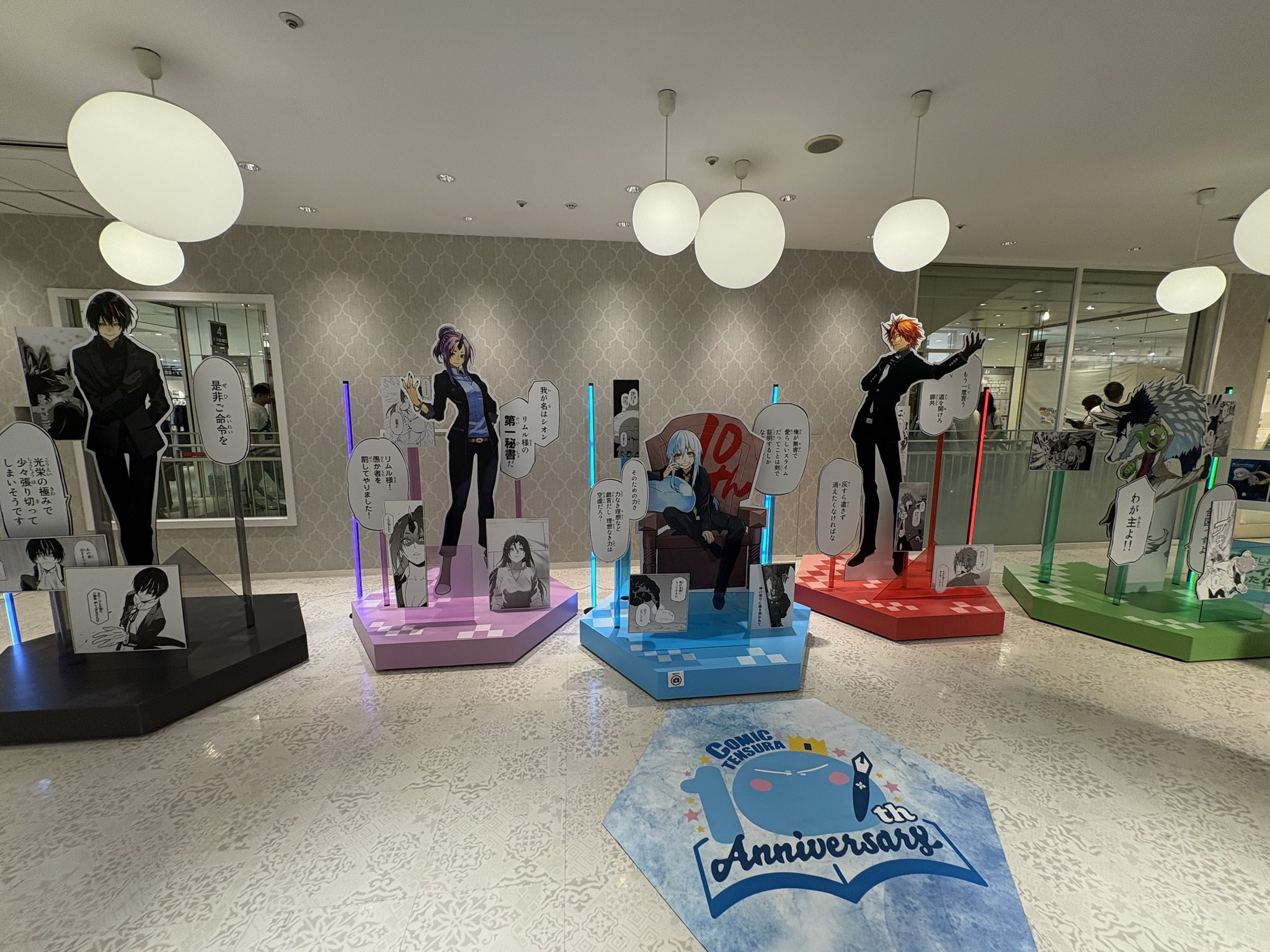 ミリム様★5点お纏め★金運を超上昇‼️✡️金蛇石✡️ lucky (@lucky45823057) / X