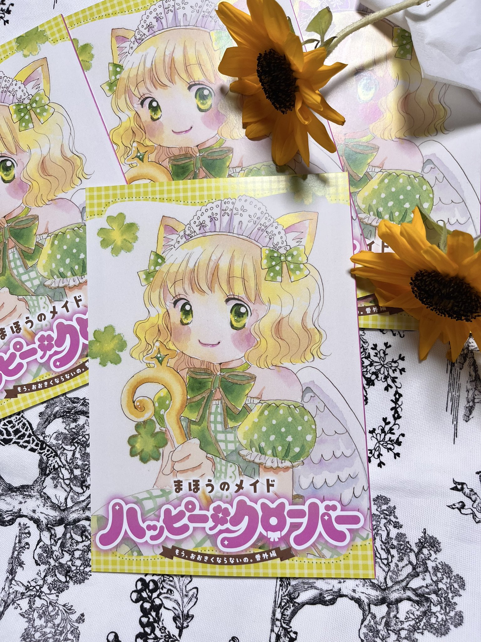 こもの作りよしよし様 リクエスト 6点 まとめ商品 yoshiyoshi様 リクエスト 2点 まとめ商品 - メルカリ