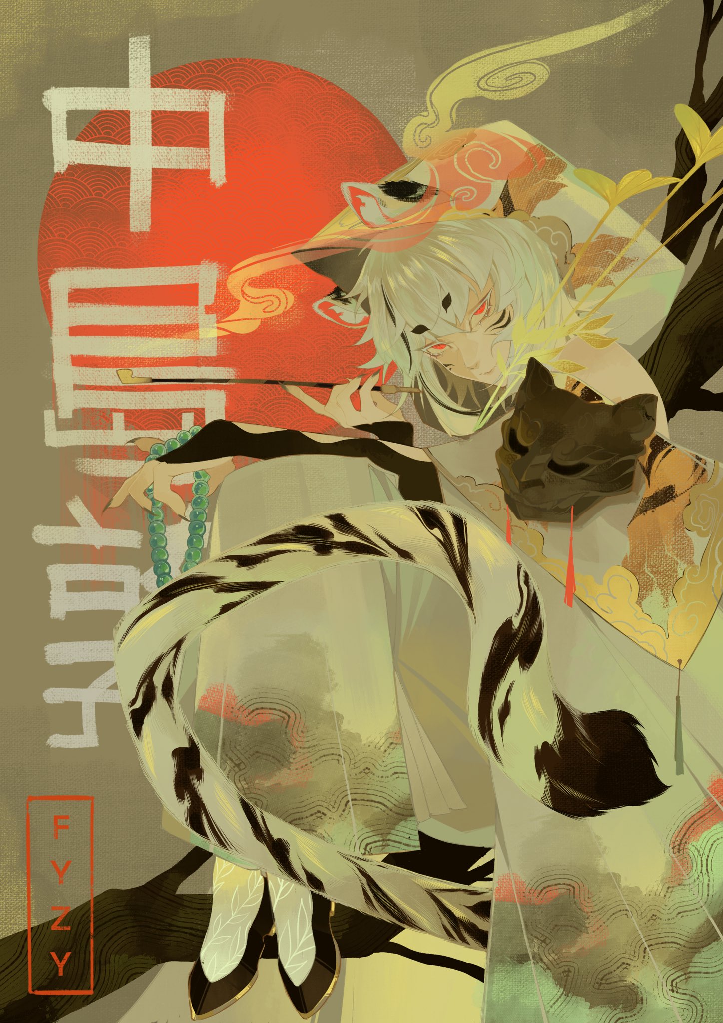 Atsushiページ 0248 Nakajima Atsushi | Bungo Stray Dogs: Mayoi Inu Kaikitan