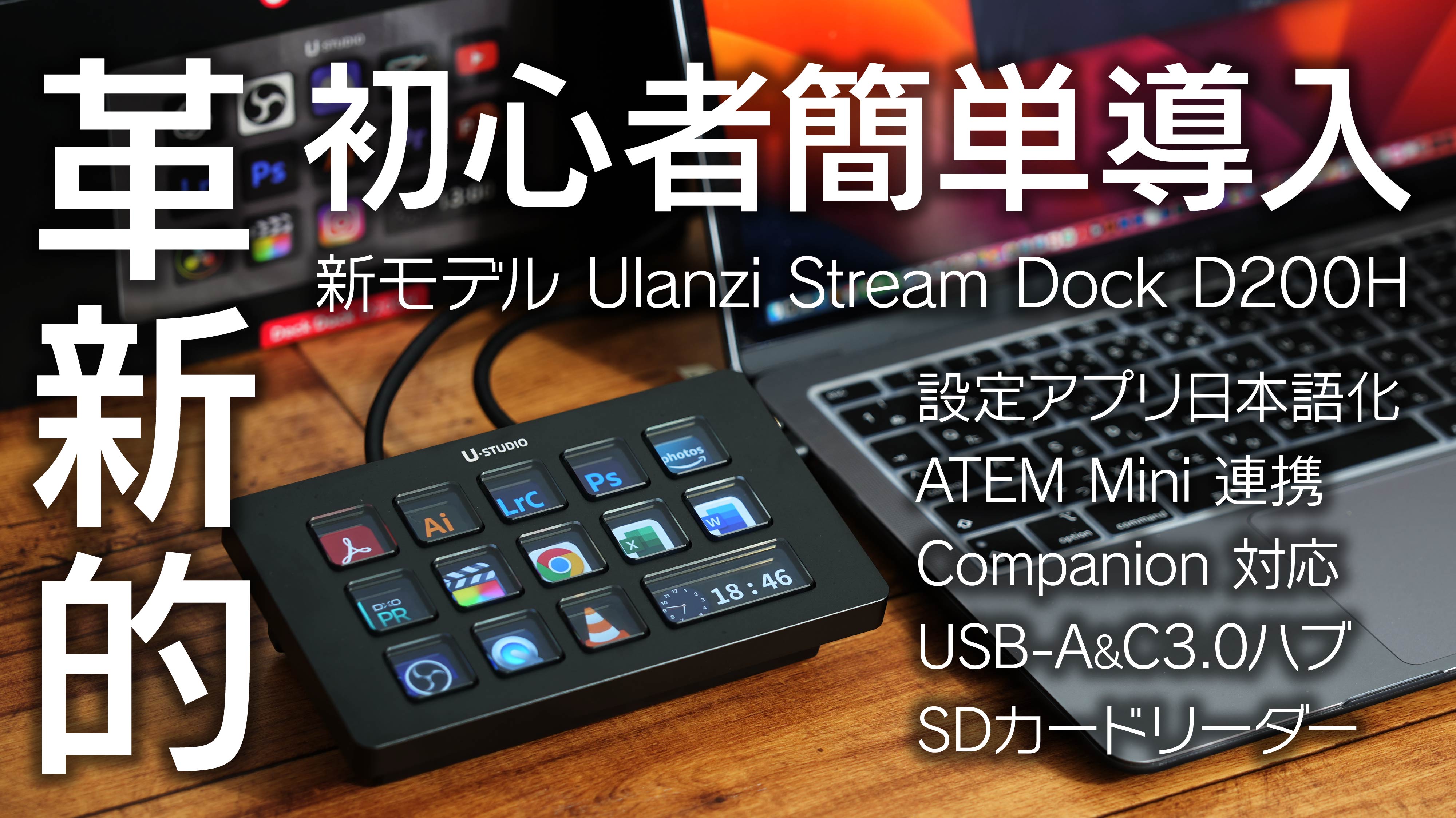 アルファホビー部 on X: 