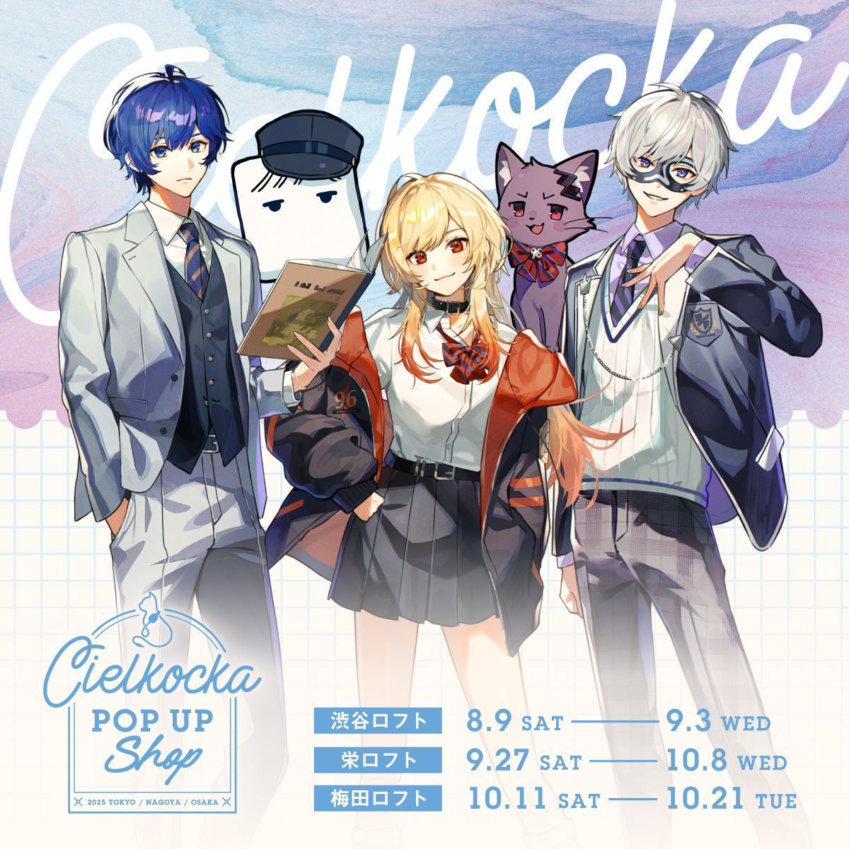 アルコポルカ (@arcobale_6) / X