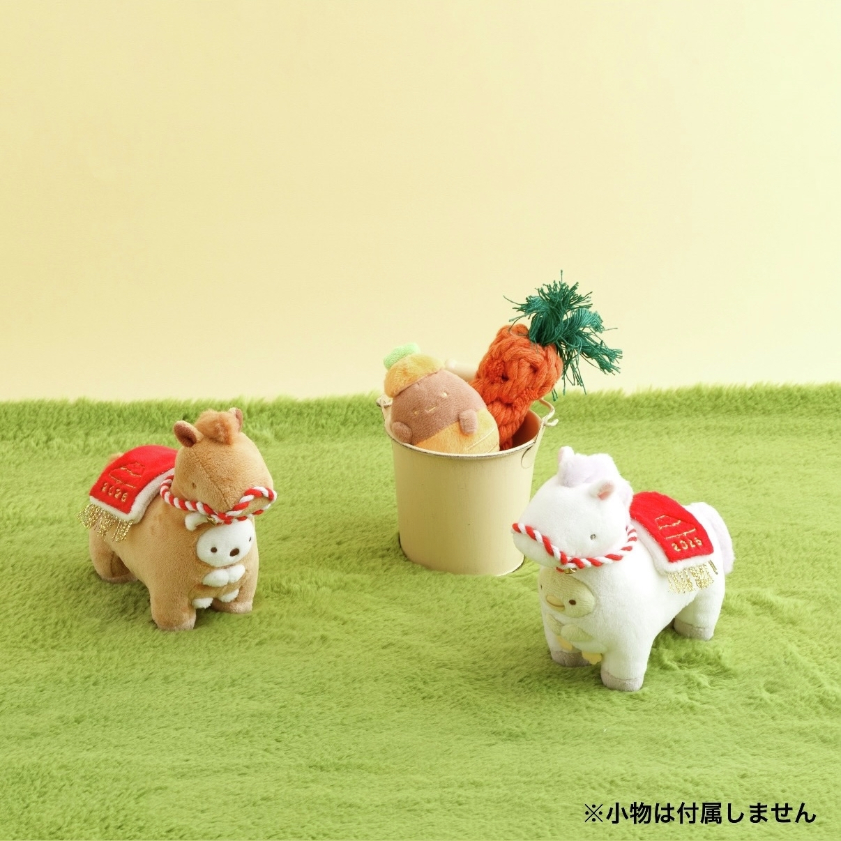 新品未開封 10点セット　ぬいぐるみ　雑貨 HIKAKIN & SEIKIN – Creator Store