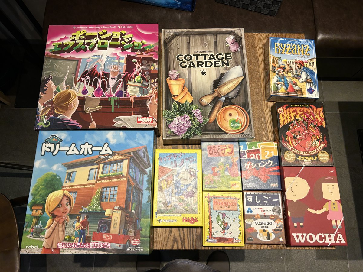 【ゲーム会やってるよ！】
うたかた出張ボードゲーム会inうたかたは、本日も元気に開催中です！1000円でこだわりのコーヒー紅茶片手に、ボードゲームを遊ぶことができます。

当日参加も受け付けておりますので、おひとり様でもお気軽にご参加ください！

#ボードゲーム