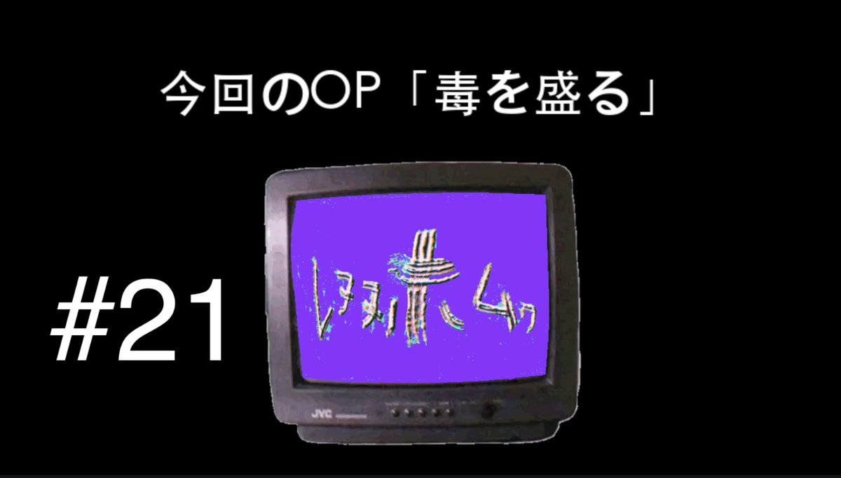 【非売品あり】 ニガミ17才 セット ニガミ17才公式 (@nigami17) / X