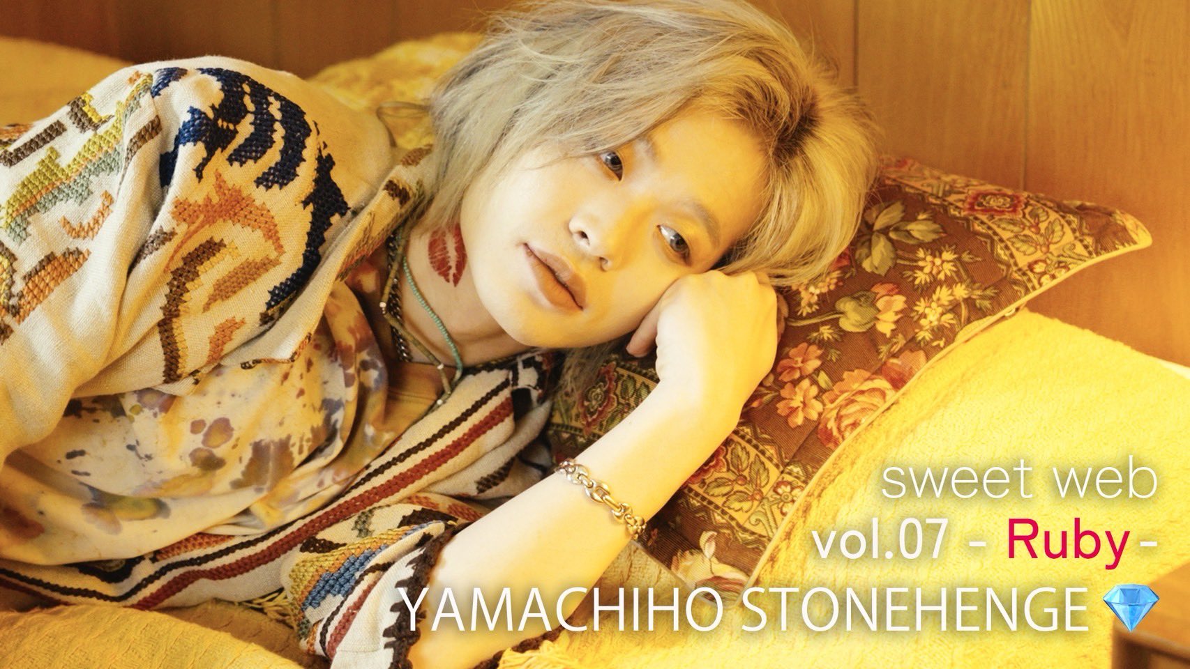CLくじ 山本彰吾 CLくじ 山本彰吾 cuabd2clgmrs73a7d6ng?width=800