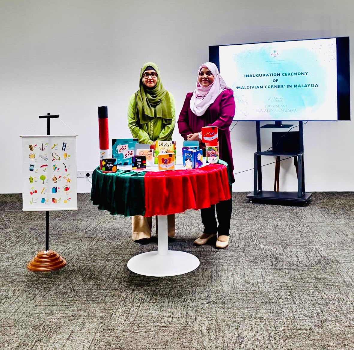 Maldives in Malaysia tweet media