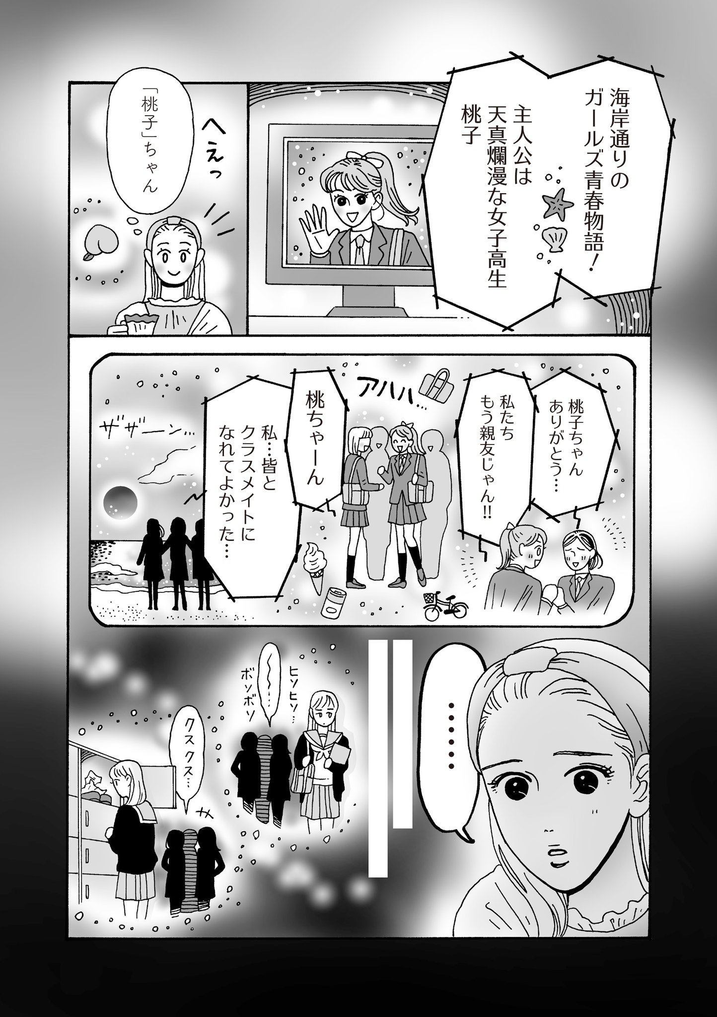 『説文新義』白川静　【１６巻揃（別巻あり）】　※13.14巻シミ上部。ヤケ少々。 Gx0l9hCbUAAuFxo.jpg:large