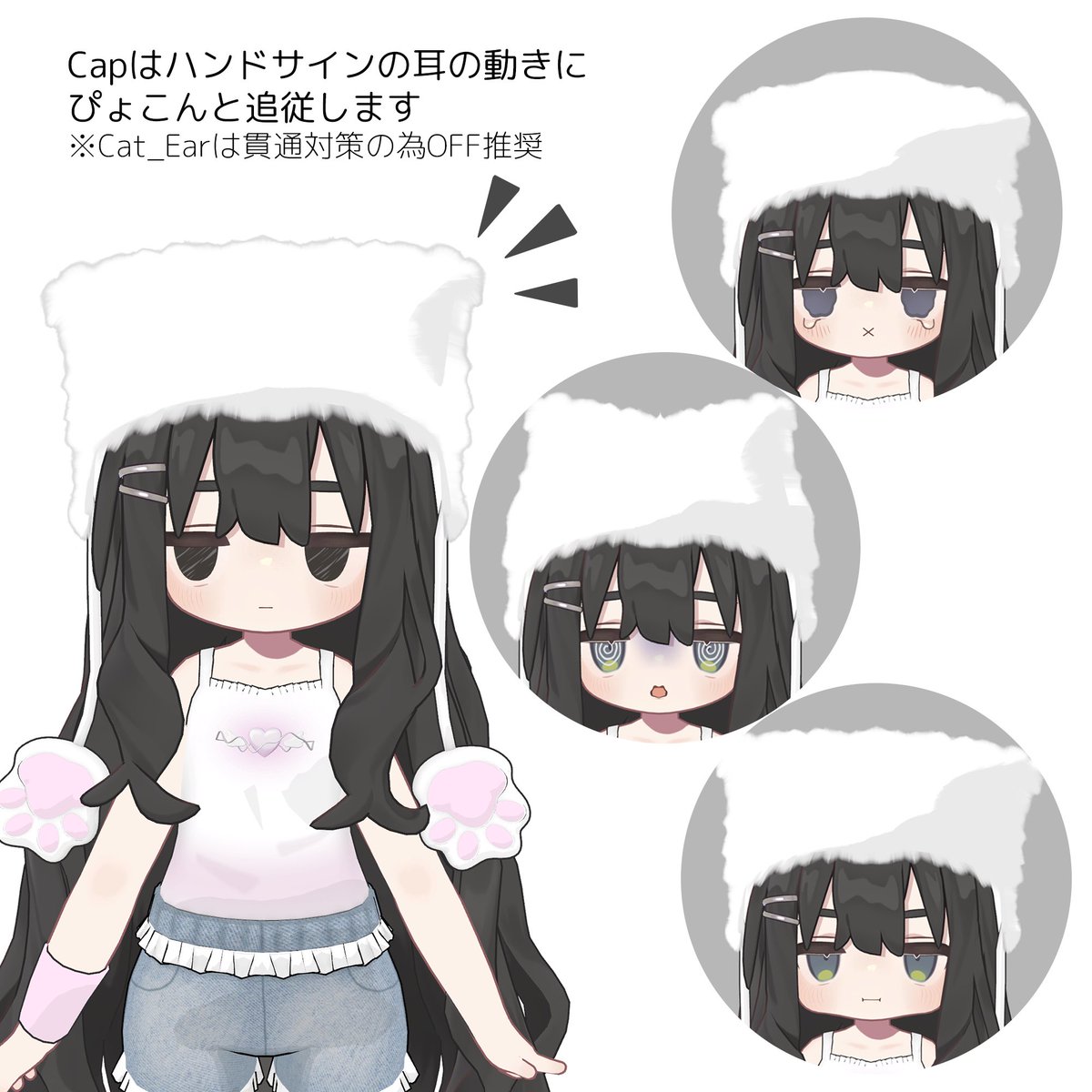 queuevrc's tweet image. “NIKUCUTE”リリースしました。

・リリースセール !! ¥999→→ ¥777

・RT＆フォロー(@queuevrc)をしてくださった3名の方に、こちらの商品をプレゼントいたします。

➡︎ 期間はいずれも8/15まで

商品ページ：queuevrc.booth.pm/items/7183619

#queuevrc #キプフェル #まめふれんず