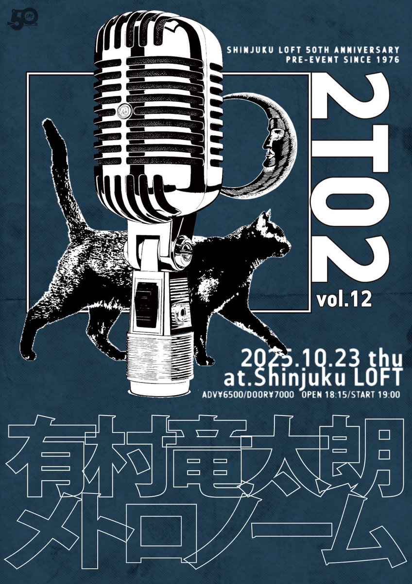 有村竜太朗　Blu-ray　ACOUSTIC LIVE2020 「Op.+」 有村竜太朗 Blu-ray ACOUSTIC LIVE2020 「Op.+」 有村竜太朗 Blu