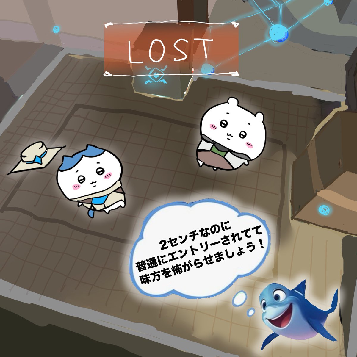 ｢100日後にVALORANT引退するちいかわ｣
29日目  #VALORANT