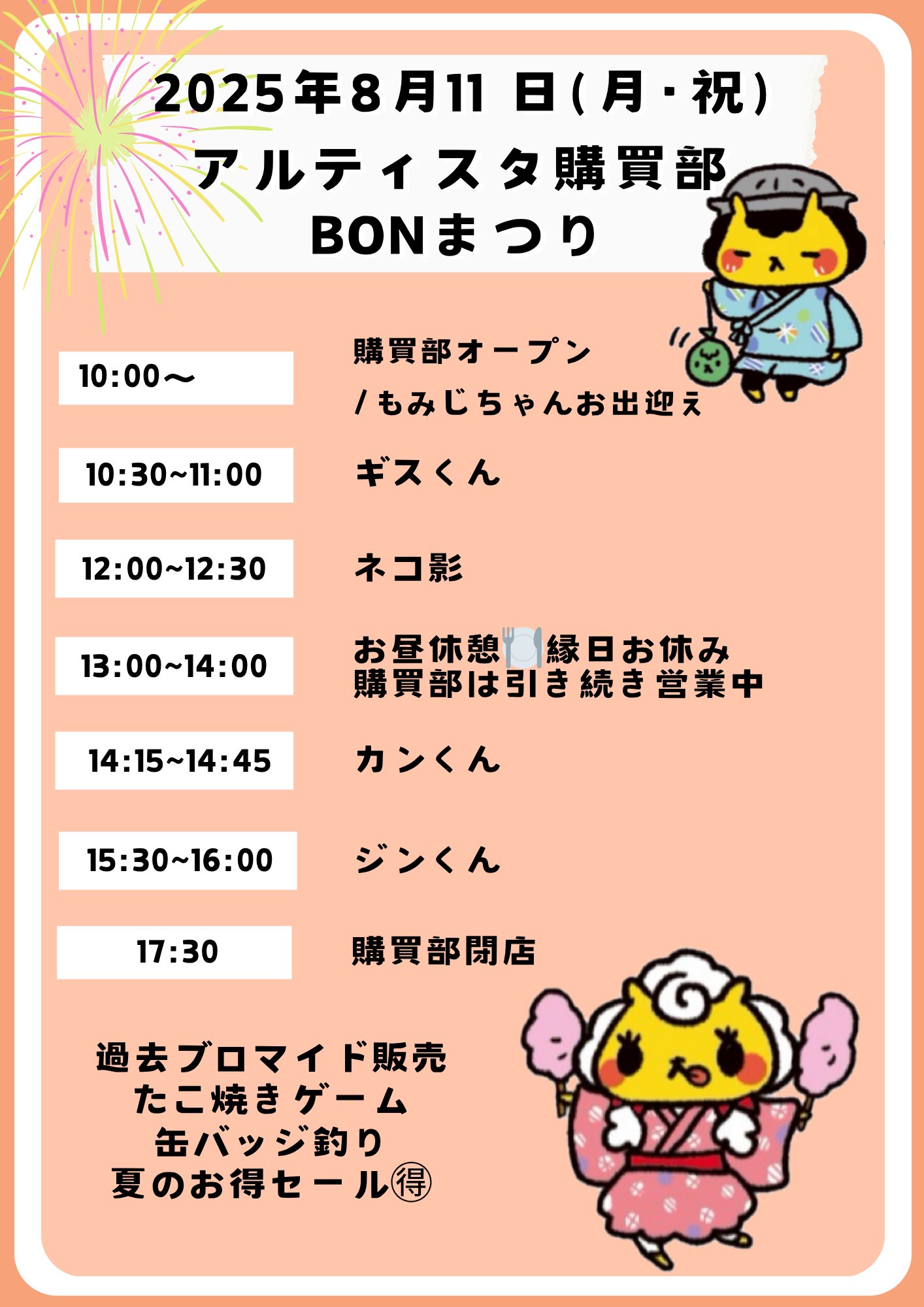 ✴︎ご成約品✴︎イベント割引　おまとめ同梱包10点 楽天市場】【10枚入り】クラフトスマートギフトボックス 25.5×18