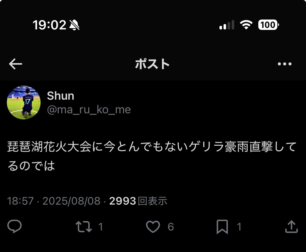 memeさん専用ページ❤️ 403や404、500、503のエラーページはカスタマイズできますか