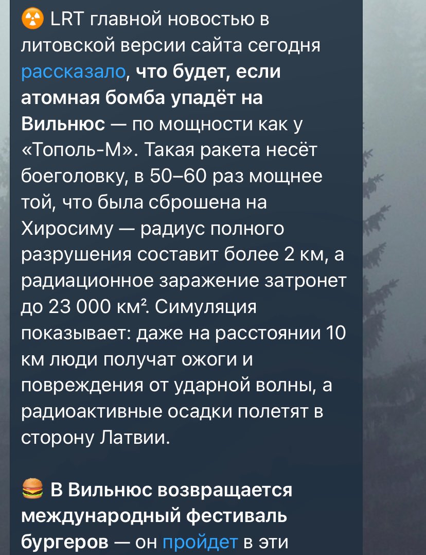 olromashova's tweet image. Так и живем