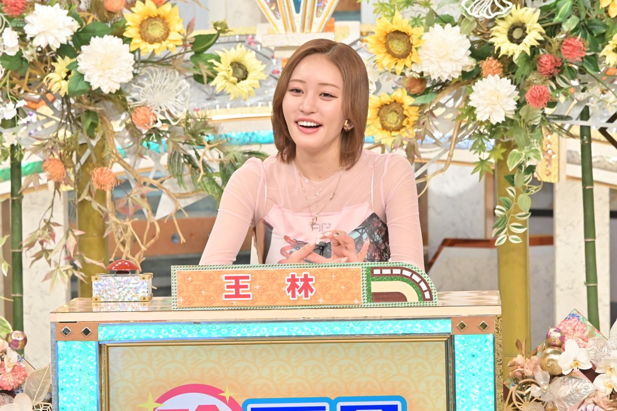 ┌───[ 放送まであと30分]───┐ 本日よる6：56から