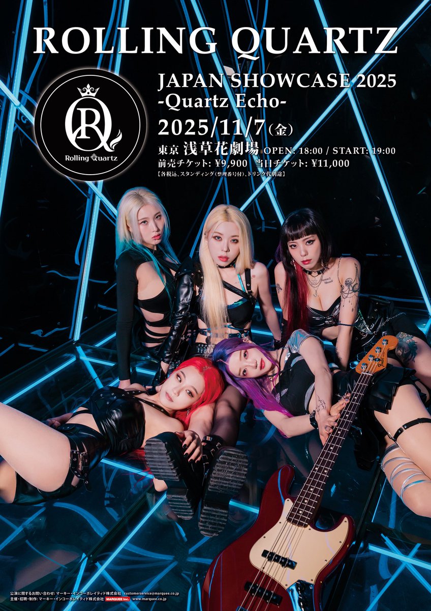 【✨💎新規公演&amp;情報解禁💎✨】

韓国ソウルの中心部から登場した、世界の音楽シーンに挑む5人組K-ROCKバンド、Rolling Quartz初の一夜限りJAPANSHOWCASE の開催が決定！！
アルバム詳細は後日発表！！
チケット詳細は⇩⇩⇩

ROLLING QUARTZ JAPAN SHOWCASE 2025
-Quartz Echo-