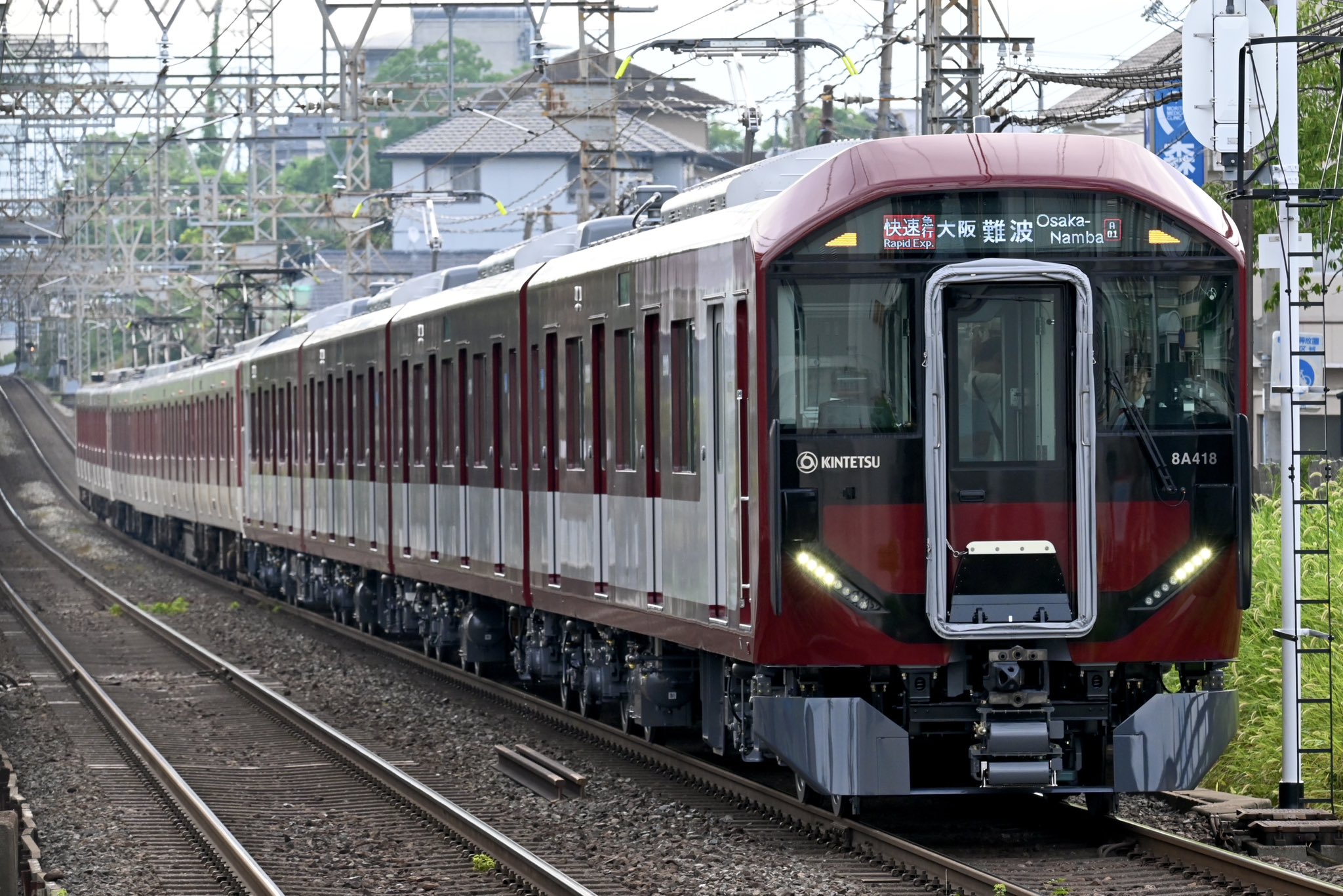 【専用】A-0750 特急ラピート/A-4610 交直両用近郊型電車8両 特急ラピート| 南海電鉄