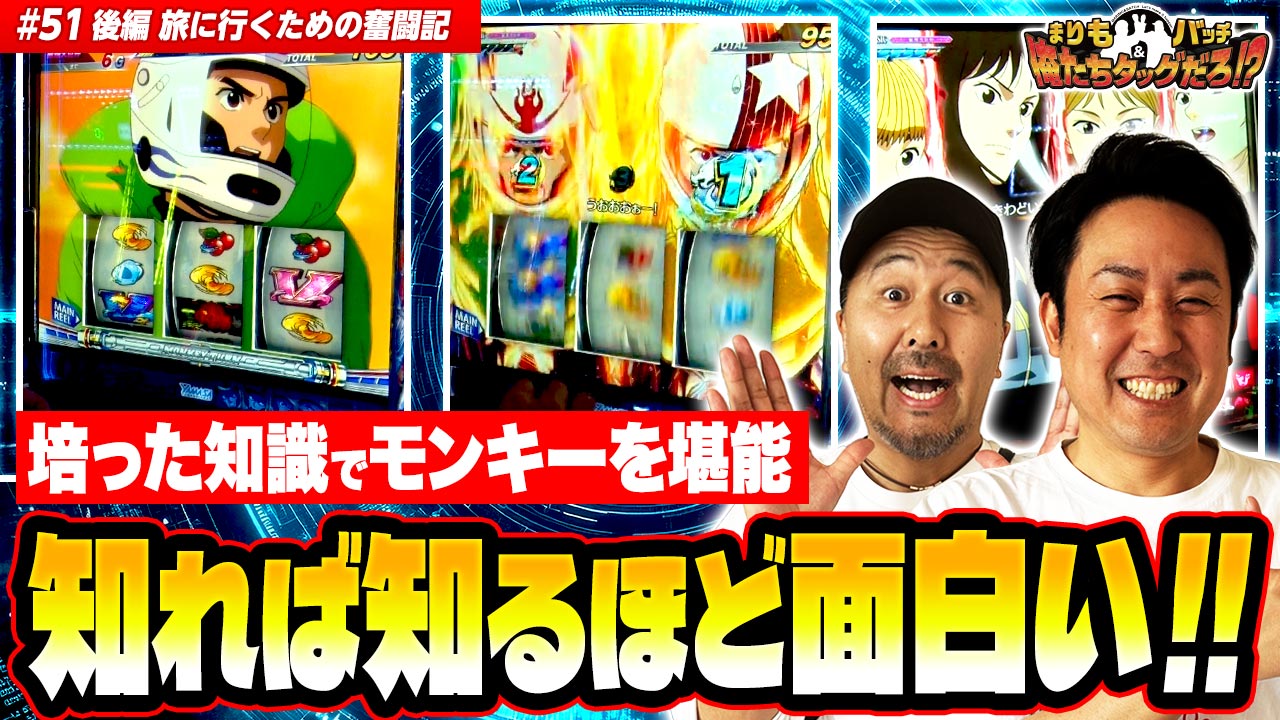 まりも様ご確認用ページ img_9777_9.png