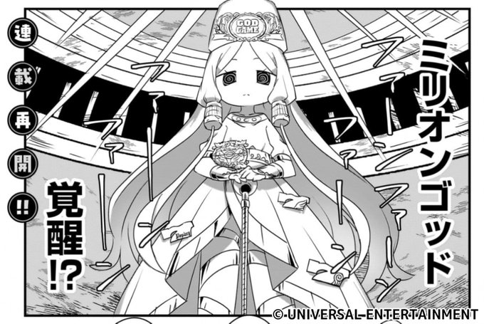 まみむ様 専用ページ まみむ様 リクエスト 4点 まとめ商品まみむ様