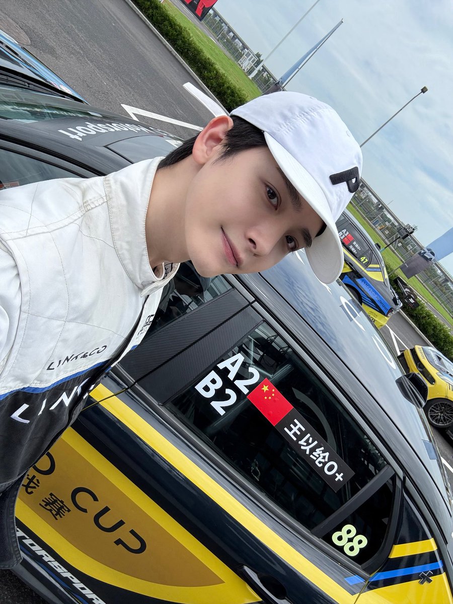 王以綸 Riley King tweet media
