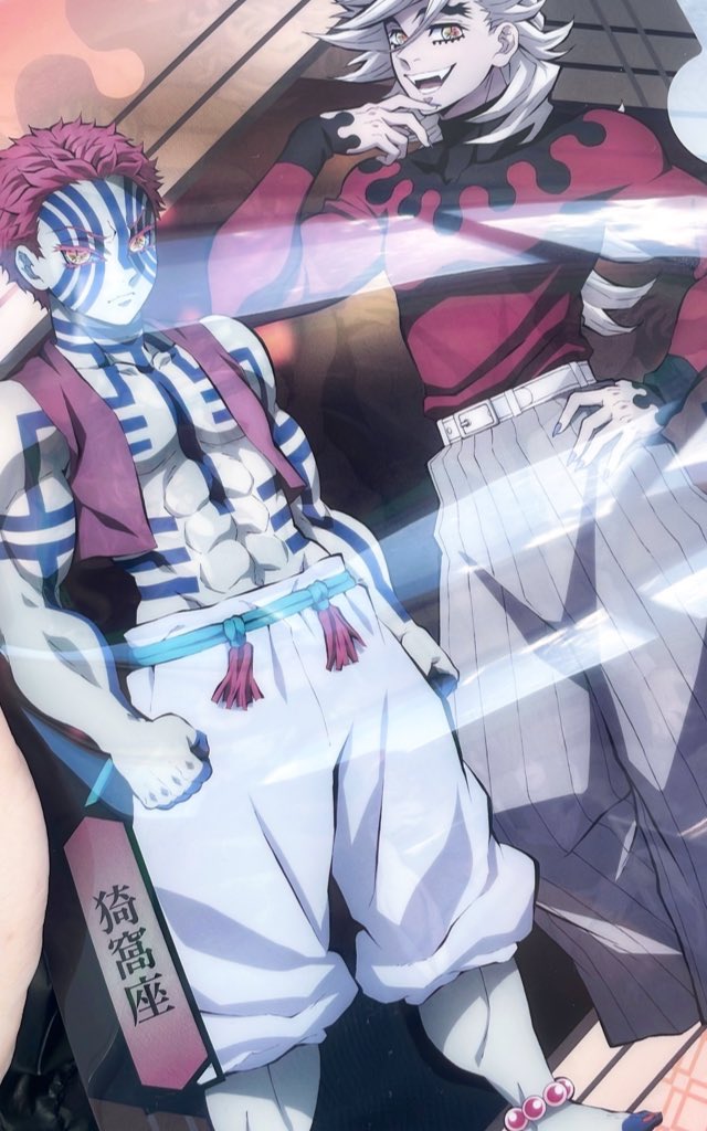 美味しかった！猗窩座と童磨のクリアファイルも手に入れた！けど、1人で2500円はきついです😮‍💨