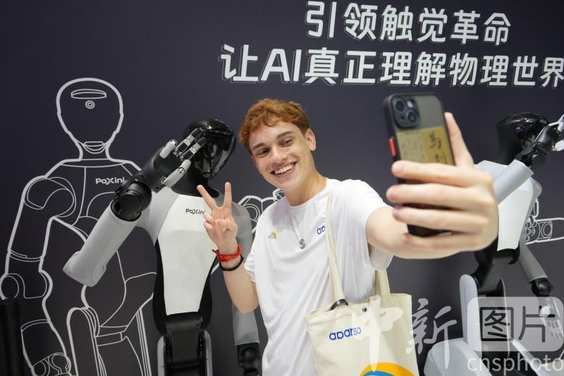 photo_cns's tweet image. The 2025 World Robot Conference kicks off in Beijing E-Town, on August 8, 2025. More than 1,500 exhibits from over 200 domestic and foreign robot manufacturing companies will be showcased. (Photo by Tang Ke/CNSPHOTO)
#2025WorldRobotConference #WorldRobotConference #Robot #AI