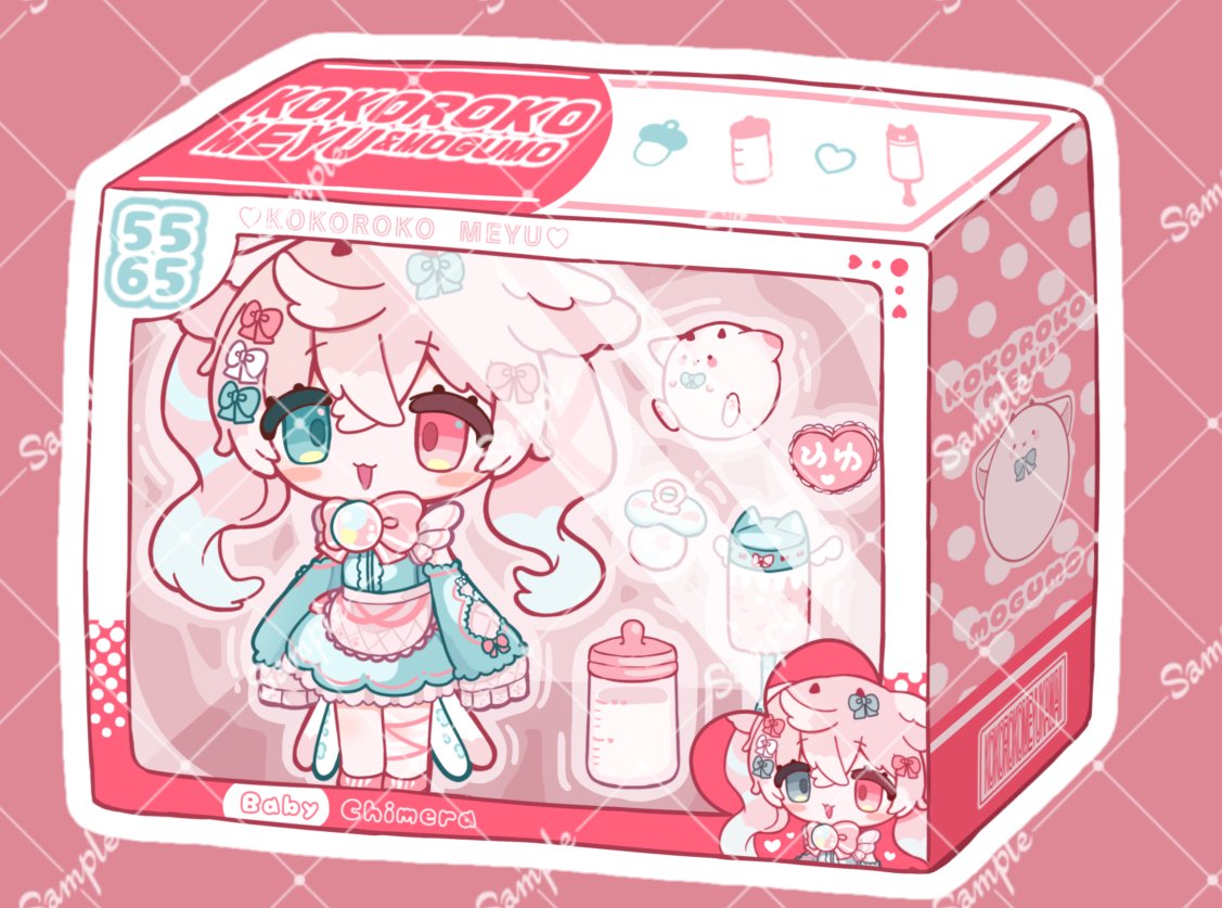 ご依頼♡ 櫻てっこ（Illustrator／Modeler）ご依頼受付中！ (@1206sakura1206