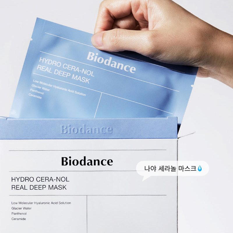 Biodance ๋ฐ์ด์ค๋์ค (@biodance_korea) on Twitter photo #RT์ด๋ฒคํธ
๐ข์์ ์ ๋๋ ์๋์์ ๋ฐ์ด์ค๋์ค๊ฐ ๋์์ด์!
์ฐ๋ฆฌ๋ง ์๊ธฐ์ ๋๋ฌด ์ ๋์ ์ด๋ฒคํธ ๋์ฌ์์ต๋๋ค๐ฅ
#์ ์ฐธ์_1์ดpick์ด์ฌ๋ #๋งค์๋์ผ๋ก_๋ฐ๊ฒฌ๐ฆ
โจ
#์ ๋๋๊ณ ๋ง์์ #์ฌ๋ฐ์ดํ๋ก์ ํธ์งฑ #์ ๋์งฑ
์ ๋๋ ์๋์ ์๋ ๊ทธ ์ ํ! ์ธ๋ผ๋ ๊ฒ ๋ง์คํฌ์
์ฌ๋ฆ์ ์ฐ๊ธฐ ๋ฑ ์ข์ ์ธ๋ผ + ํฌ๋ฆผ๋ ๊ฐ์ด #RT์ด๋ฒคํธ
๐ข์์ ์ ๋๋ ์๋์์ ๋ฐ์ด์ค๋์ค๊ฐ ๋์์ด์!
์ฐ๋ฆฌ๋ง ์๊ธฐ์ ๋๋ฌด ์ ๋์ ์ด๋ฒคํธ ๋์ฌ์์ต๋๋ค๐ฅ
#์ ์ฐธ์_1์ดpick์ด์ฌ๋ #๋งค์๋์ผ๋ก_๋ฐ๊ฒฌ๐ฆ
โจ
#์ ๋๋๊ณ ๋ง์์ #์ฌ๋ฐ์ดํ๋ก์ ํธ์งฑ #์ ๋์งฑ
์ ๋๋ ์๋์ ์๋ ๊ทธ ์ ํ! ์ธ๋ผ๋ ๊ฒ ๋ง์คํฌ์
์ฌ๋ฆ์ ์ฐ๊ธฐ ๋ฑ ์ข์ ์ธ๋ผ + ํฌ๋ฆผ๋ ๊ฐ์ด