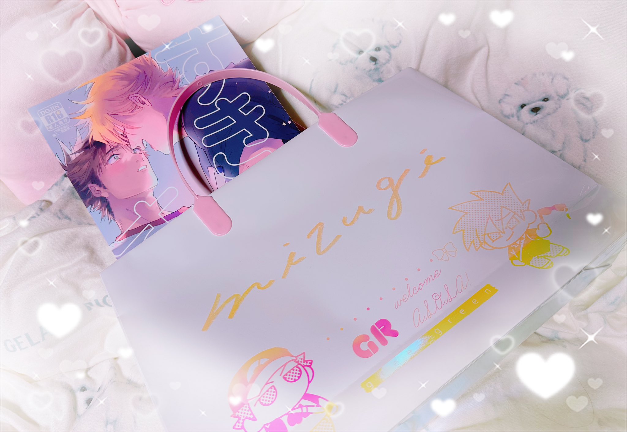 おまとめページ♡（5/31までお取り置き可能です♡） 🥀