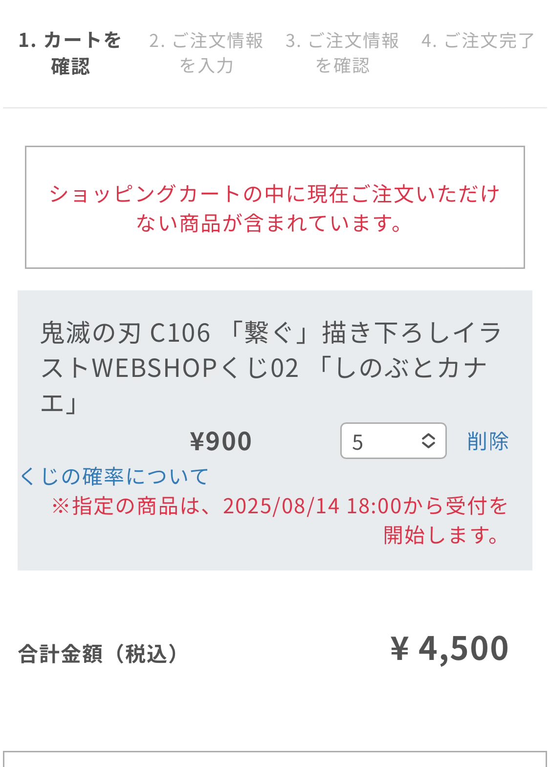 ご確認用です(♡ᴗ͈ˬᴗ͈)♪ ヤク風ニットチュニック レディース メール便不可 – coca公式ストア