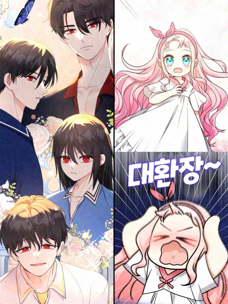 icesubo's tweet photo. Lulu's dad and her three brothers are all trying to read her a bedtime story... and now she has to choose 😭

The candidates                      The reaction https://t.co/krnRTCRuhn